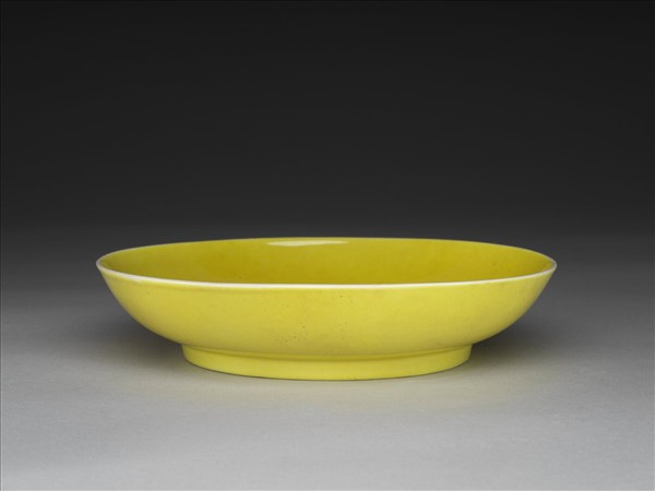 黃釉碟