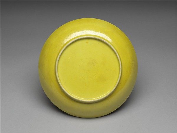 黃釉碟