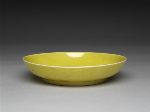 黃釉碟