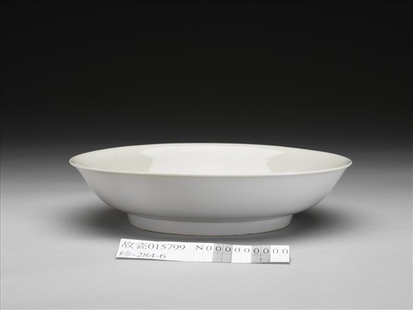 白釉碟