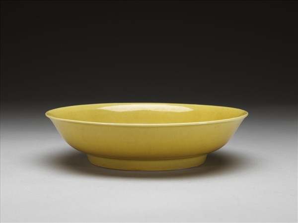 黃釉碟