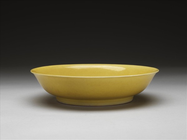 黃釉碟