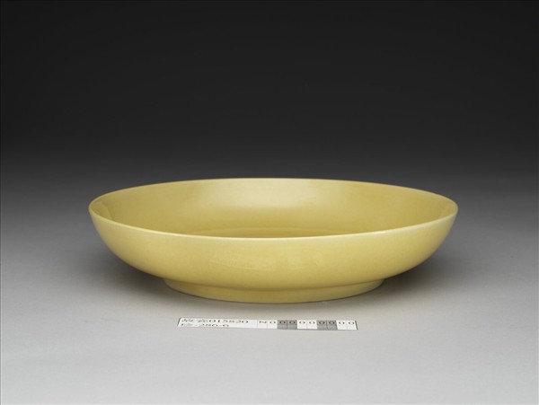 黃釉盤