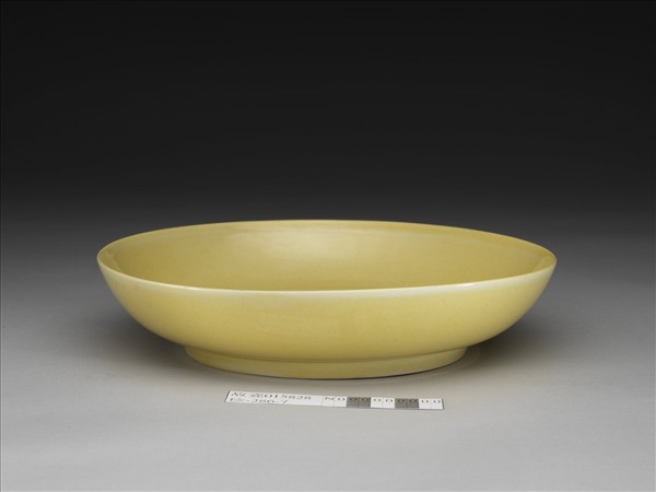 黃釉盤