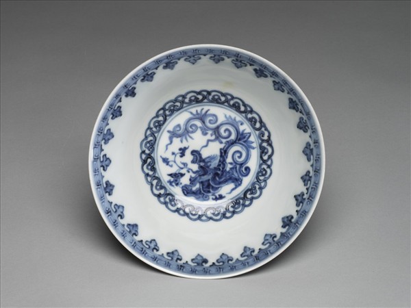 青花夔龍紋高足碗