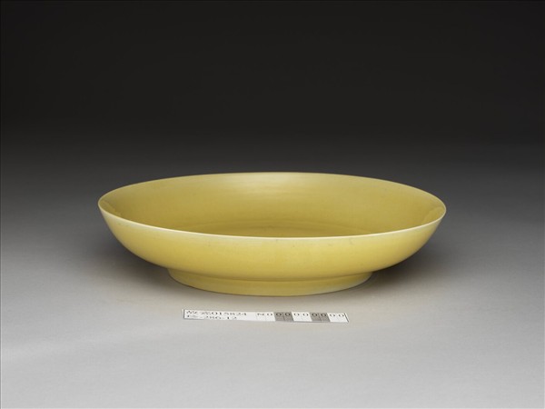 黃釉盤