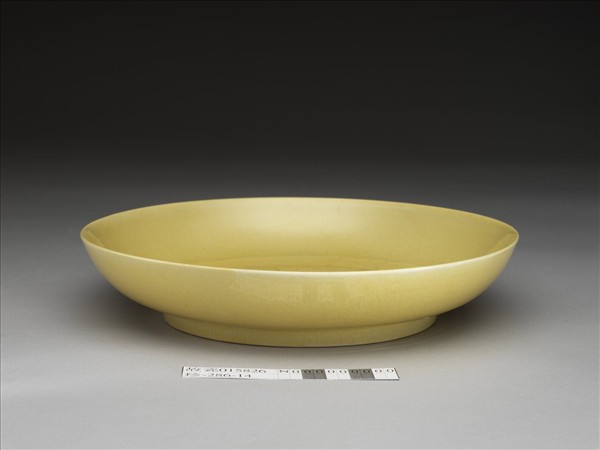 黃釉盤