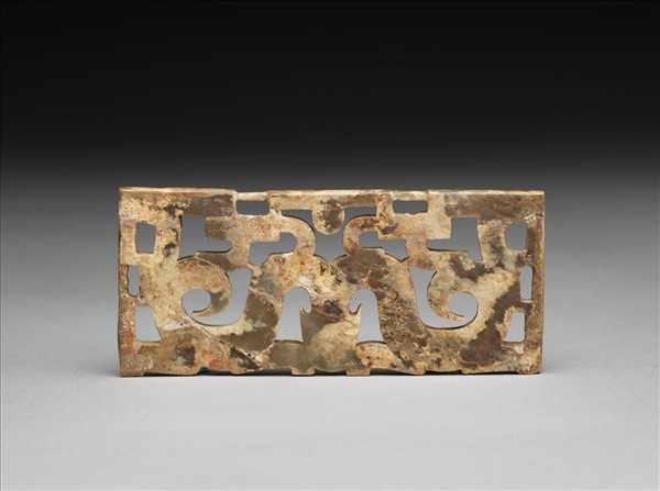 玉鏤空蛇紋飾件