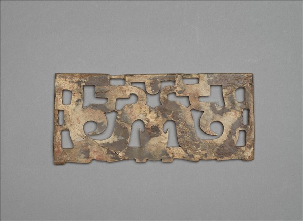 玉鏤空蛇紋飾件