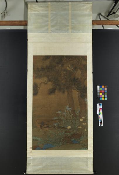 宋人畫雙松花鳥　軸