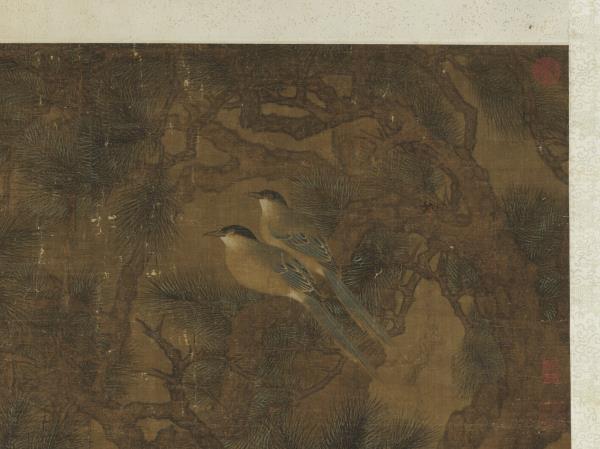 宋人畫雙松花鳥　軸