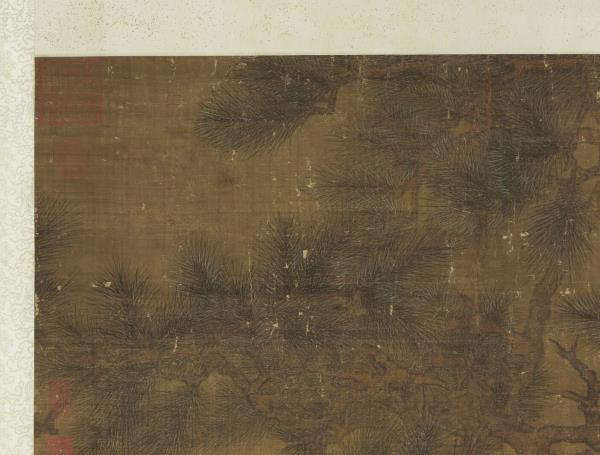 宋人畫雙松花鳥　軸