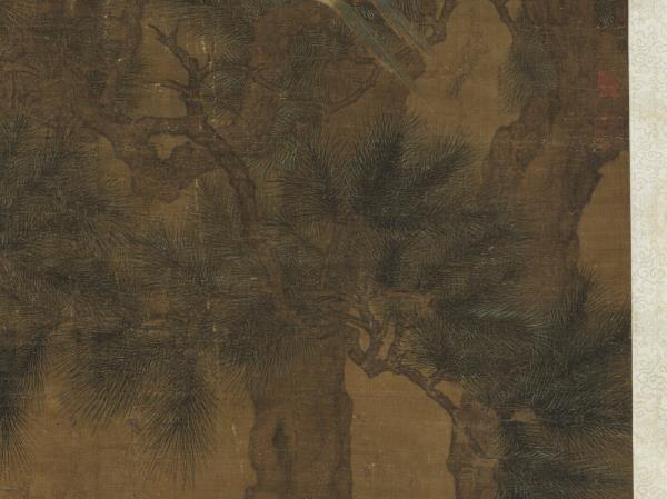 宋人畫雙松花鳥　軸