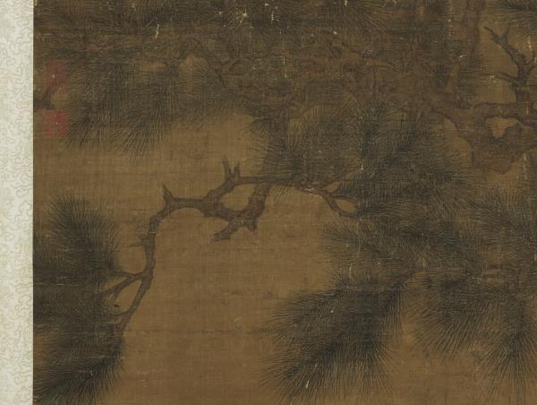 宋人畫雙松花鳥　軸