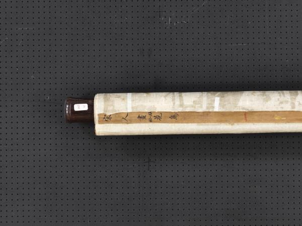 宋人畫雙松花鳥　軸