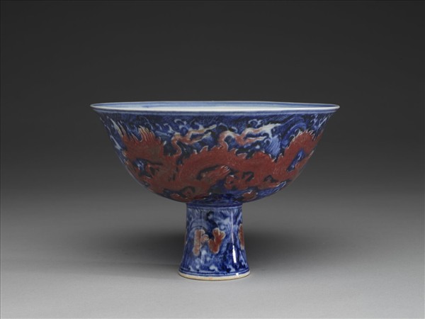 青花釉裡紅雲龍紋高足碗