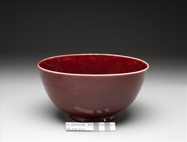 寶石紅釉碗