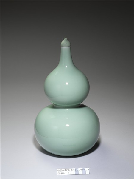 青瓷葫蘆式蓋罐