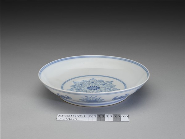 青花花卉紋碟