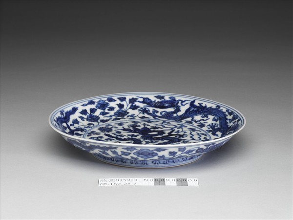 青花龍紋盤