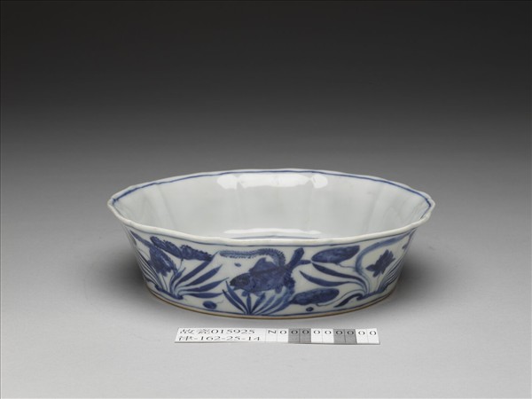 青花蓮塘魚藻花式洗