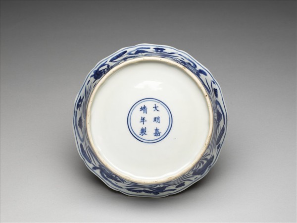 青花蓮塘魚藻花式洗