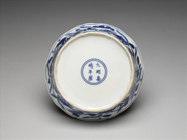 青花蓮塘魚藻花式洗