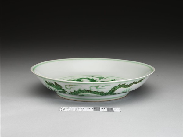 綠彩雲龍紋盤