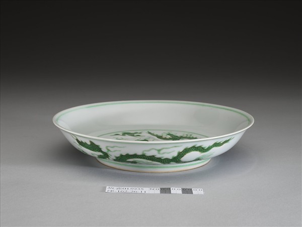 綠彩雲龍紋盤