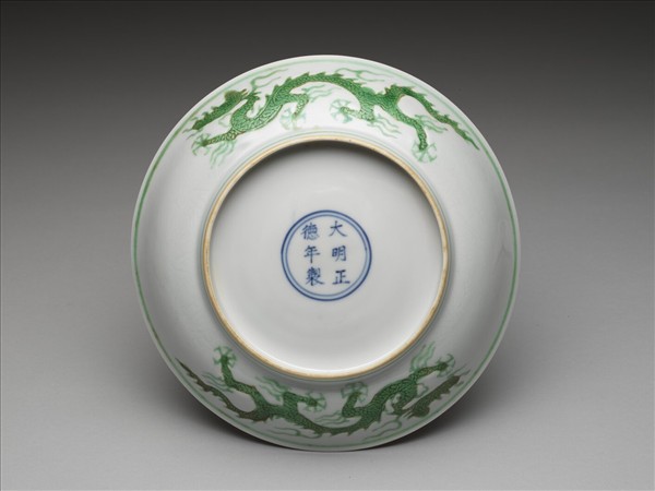 綠彩雲龍紋盤