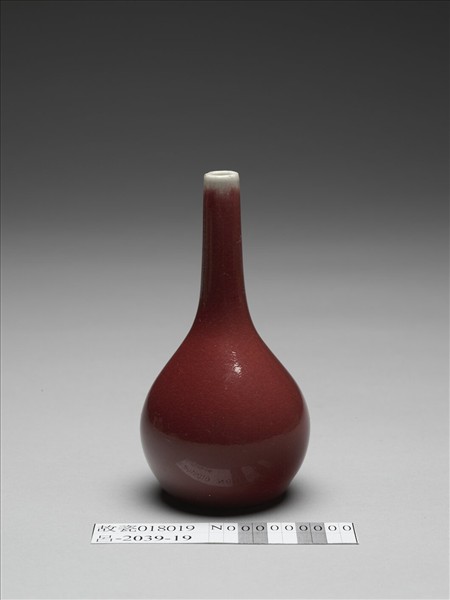 霽紅釉瓶
