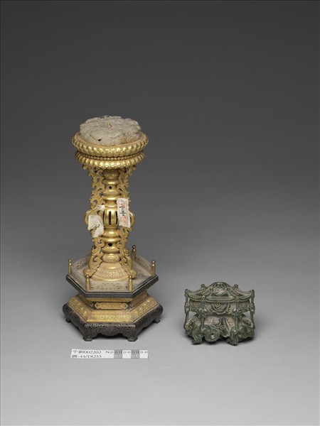 銅鍍金嵌玉八寶（華蓋）