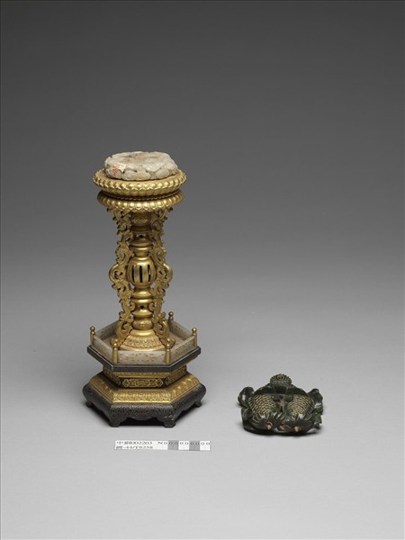 銅鍍金嵌玉八寶（魚寶）