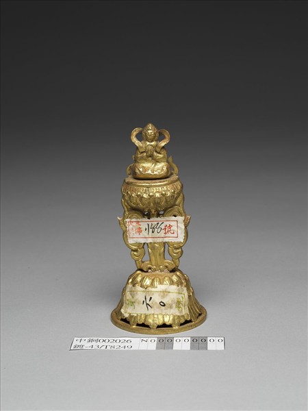 銅鍍金七政寶（玉女）