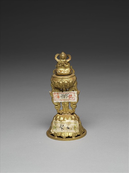 銅鍍金七政寶（玉女）