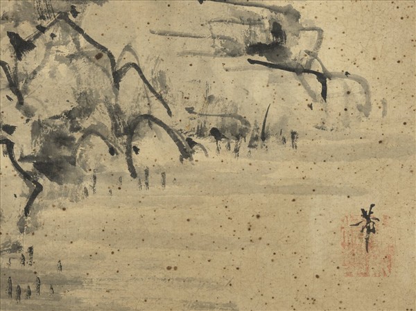 宋米芾雲山煙樹　軸