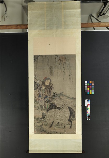 元人三陽開泰圖　軸