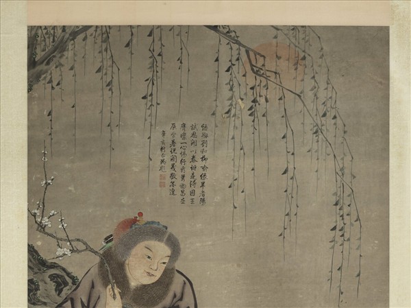 元人三陽開泰圖　軸