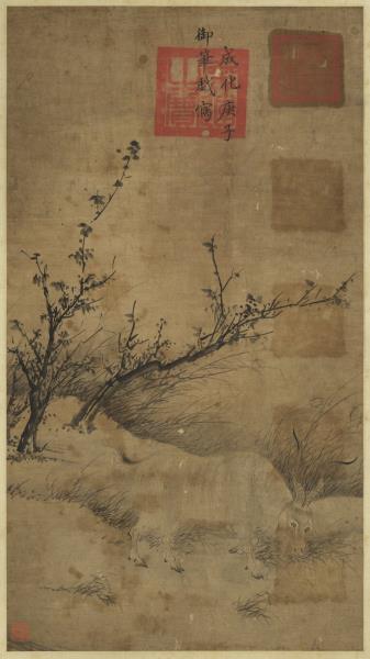 明憲宗冬至一陽圖　軸