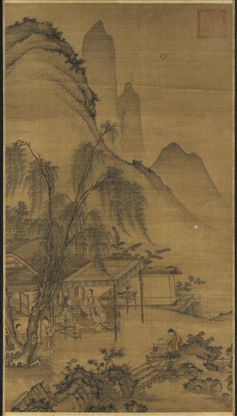 明郭純人物　軸