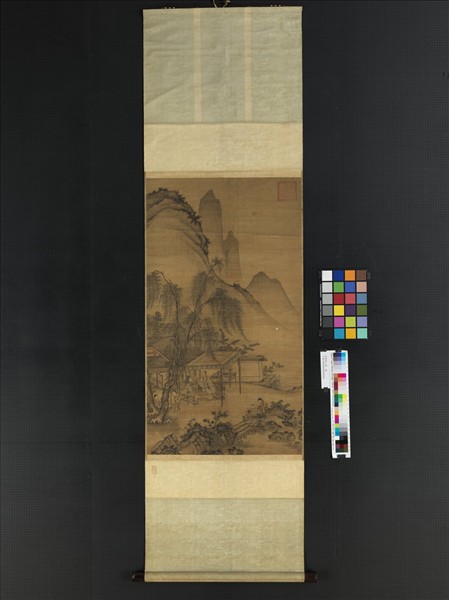 明郭純人物　軸