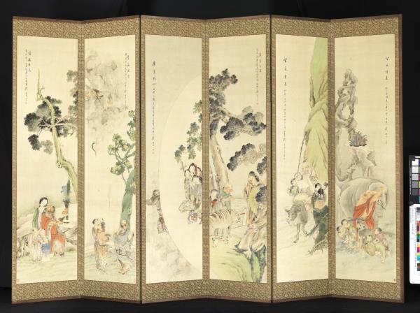 清錢慧安人物十二屏風　蒲觴滌氛