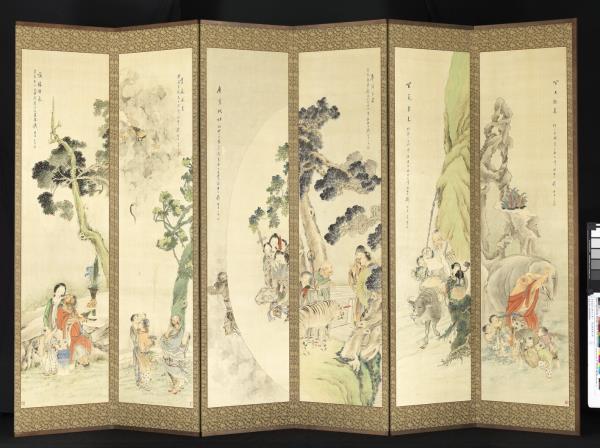 清錢慧安人物十二屏風　蒲觴滌氛