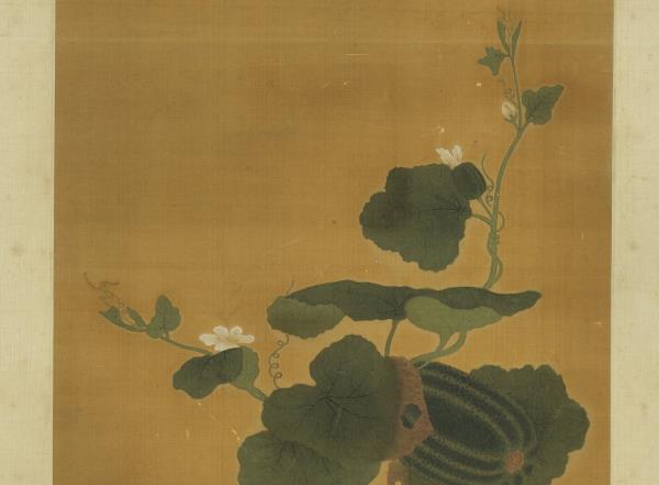 宋錢選秋瓜圖　軸