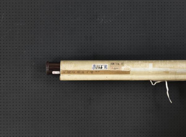 宋錢選秋瓜圖　軸