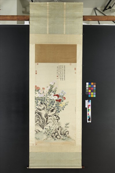 清鄒一桂菊石　軸