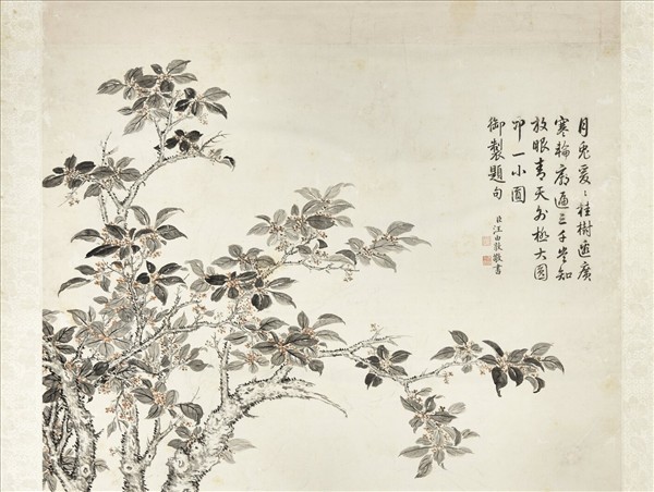 清蔣溥桂花雙兔　軸