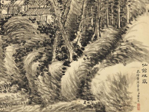 清董邦達仙館晴嵐　軸