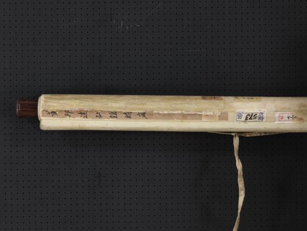 清董邦達仙館晴嵐　軸