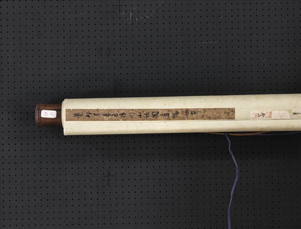 清董邦達清舒山館　軸